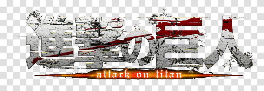 Attack On Titan Logo Small, Alphabet, Word Transparent Png