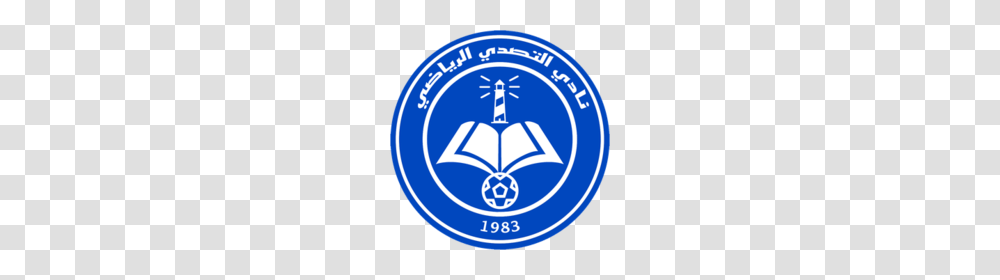 Attasaddy Misurata Sports Club, Label, Logo Transparent Png