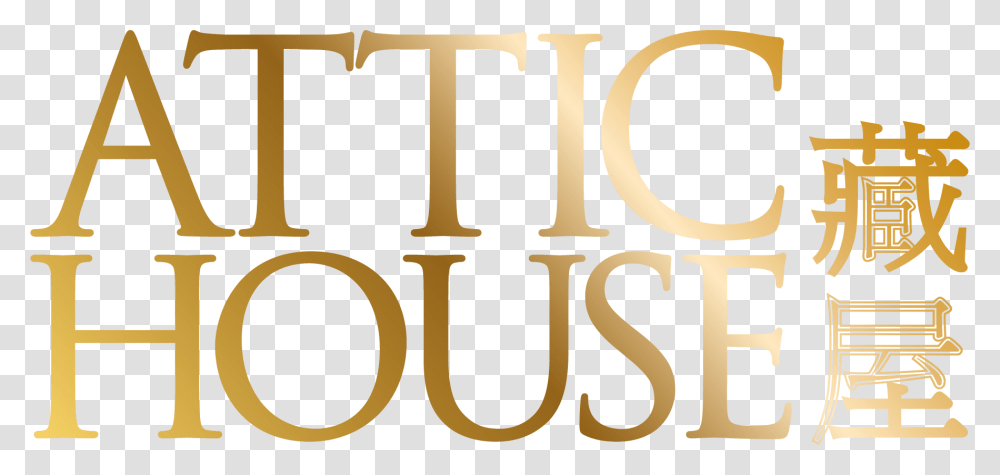 Attic House Avitus Kidney Care And Dialysis Center, Word, Alphabet Transparent Png