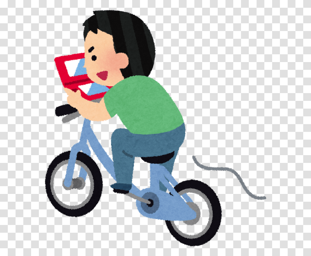 Attract Mode Please Enjoy This Super Cute Illustration, Tricycle, Vehicle, Transportation, Bicycle Transparent Png