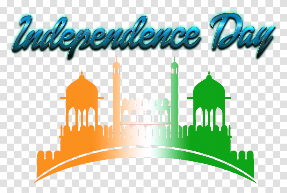 August Independence Day Free Images Independence Day Images, Dome, Architecture, Building, Mosque Transparent Png
