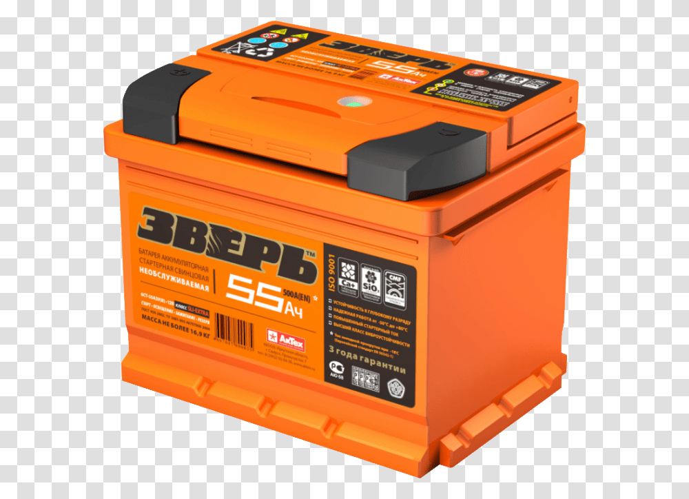 Automotive Battery Image Akkumulyator Zver 60 Amper, Machine, Box, Generator Transparent Png