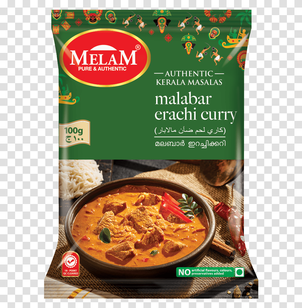 Ava Melam Masala, Curry, Food, Meal, Dish Transparent Png