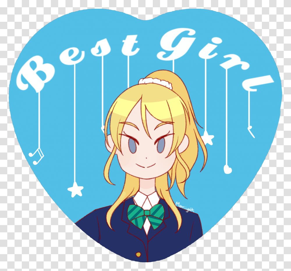 Available On My Redbubble Love Live, Plectrum, Person Transparent Png