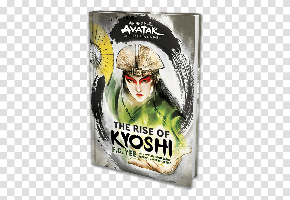 Avatar The Rise Of Kyoshi, Poster, Advertisement, Flyer, Paper Transparent Png