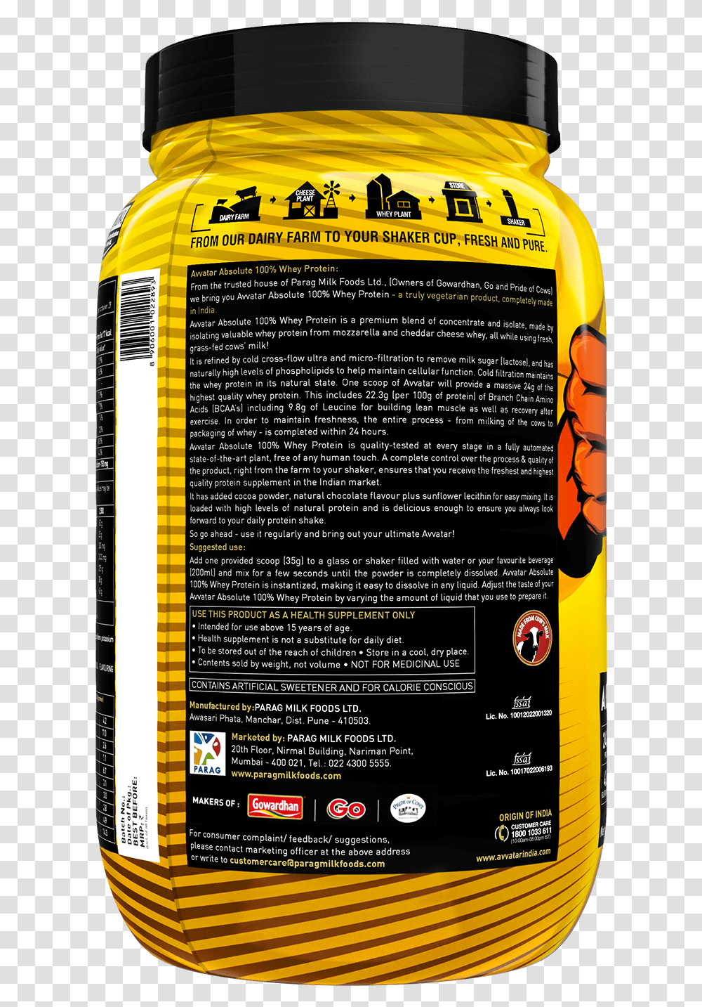 Avatar Whey Protein, Advertisement, Poster, Flyer, Paper Transparent Png