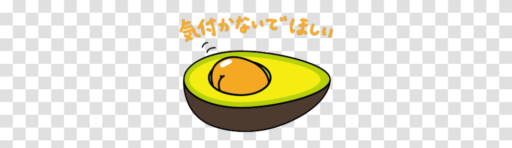 Avocado Clipart Cute Tumblr Background Gudetama, Plant, Fruit, Food Transparent Png