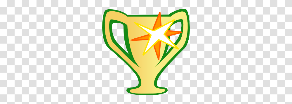 Award Clipart Symbol, Trophy, Poster, Advertisement Transparent Png