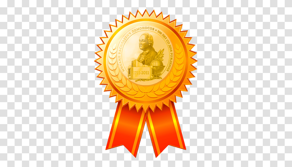 Award, Gold, Trophy, Gold Medal, Person Transparent Png