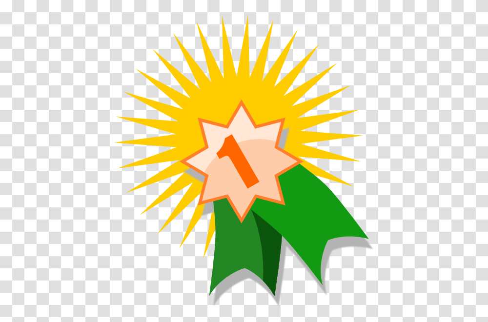 Award Prize Clip Art, Star Symbol, Flag, Emblem Transparent Png