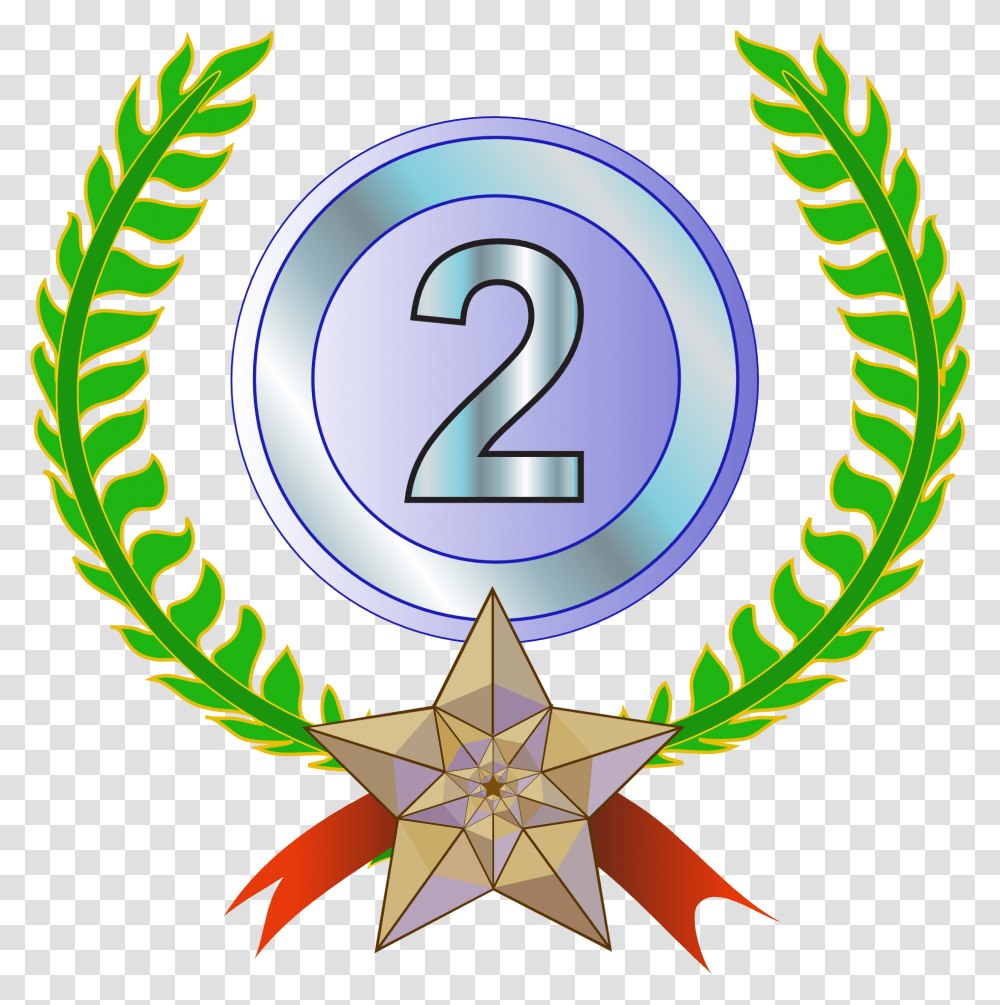 Award Trophy Laurel Wreath 2nd Drawing 2nd Place, Number, Symbol, Text, Star Symbol Transparent Png