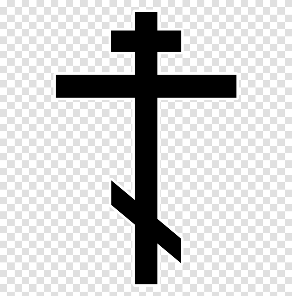 Awesome Cross Eastern Orthodox Christianity Symbol, Crucifix Transparent Png