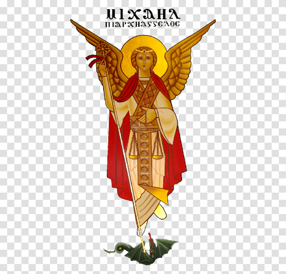 B Pixels Archangel Michael Church Coptic, Person, Human, Costume Transparent Png