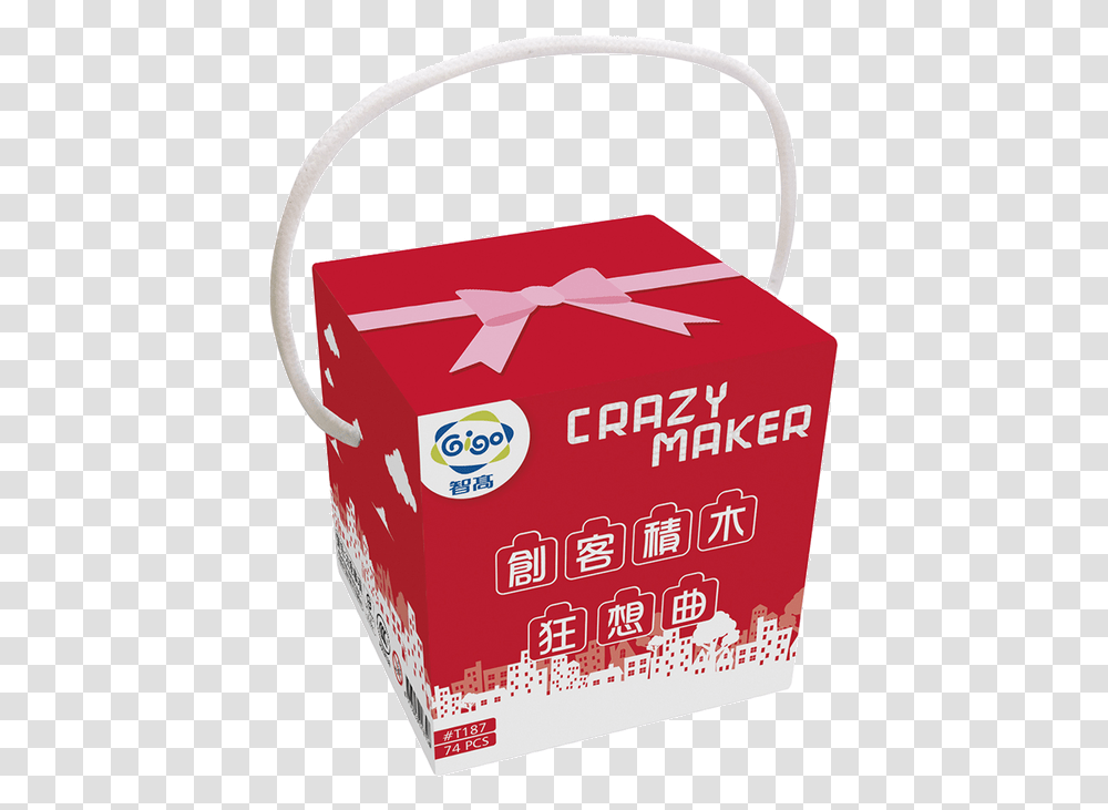 B Box, Basket Transparent Png