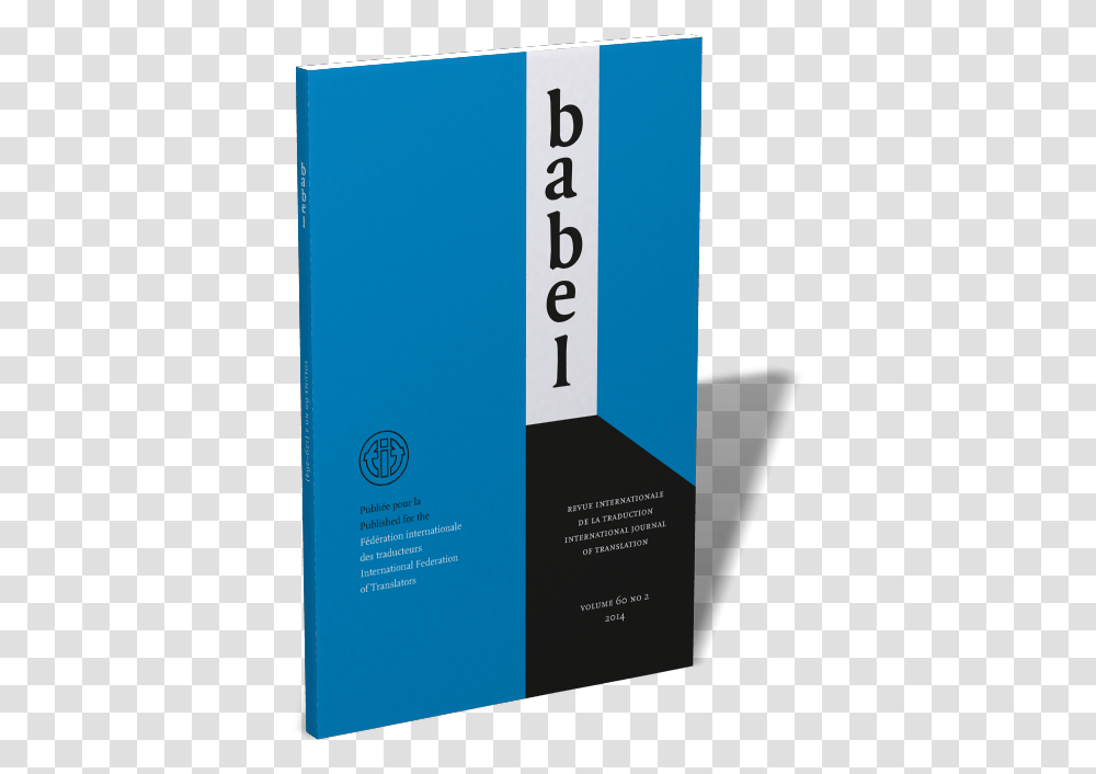 Babel Journal, Poster, Advertisement, Paper Transparent Png