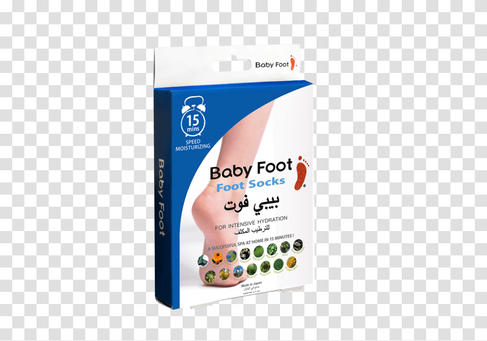 Baby Foot Foot Mask For Intensive Hydration, Bottle, Cosmetics, Flyer Transparent Png