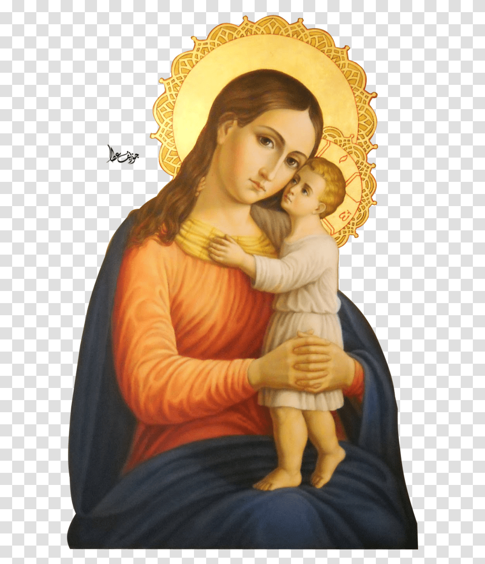 Baby Jesus Png Images For Free Download Pngset Com