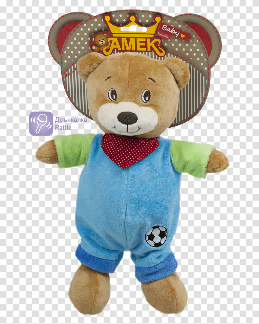 Baby Rattle Teddy Bear Rattle For Babies Teddy Bear, Toy, Plush Transparent Png