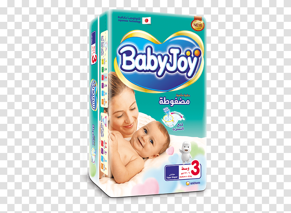 Babyjoy Tape Diaper, Person, Human, Id Cards, Document Transparent Png