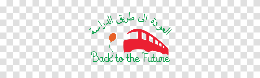 Back To The Future Terre Des Hommes, Poster, Alphabet, Logo Transparent Png