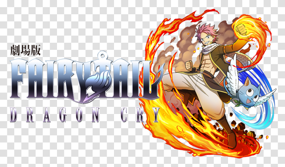 Background Fairy Tail Dragon Cry Logo, Fire, Text, Person, Graphics Transparent Png