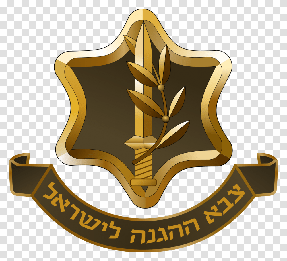 Badge Outline, Logo, Trademark, Armor Transparent Png