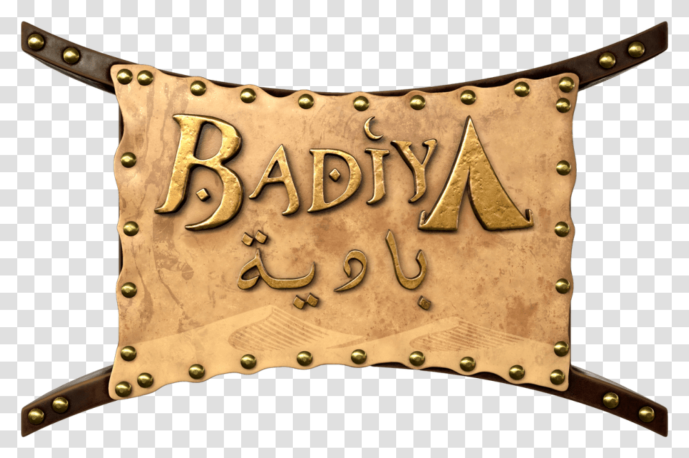 Badiya Battle Royale Semaphore Games Animation Badiya, Text, Alphabet, Cushion, Guitar Transparent Png