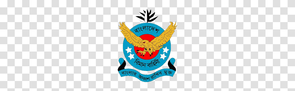 Baf History Bangladesh Air Force, Logo, Trademark, Emblem Transparent Png