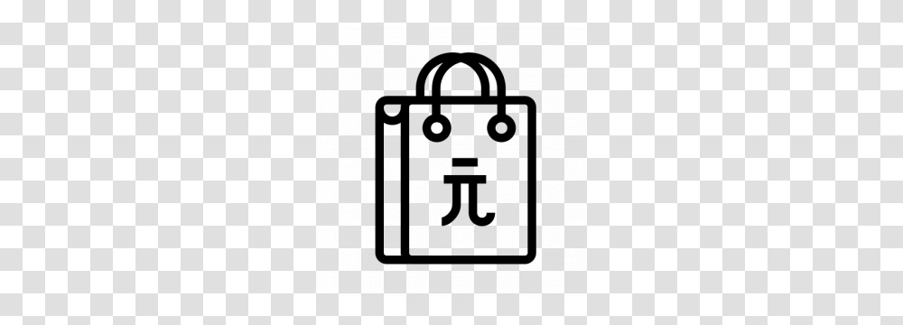 Bag Icon Web Icons, Gray, World Of Warcraft Transparent Png