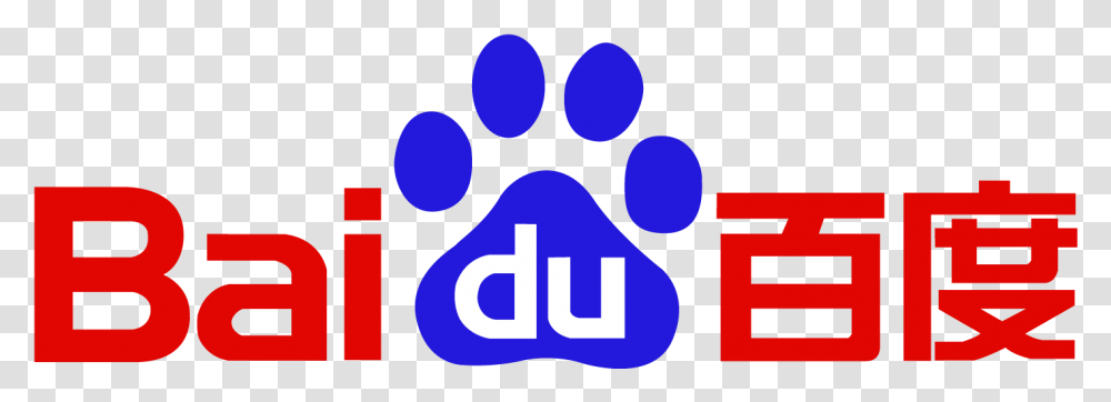 Baidu Logo, Footprint, Hand Transparent Png