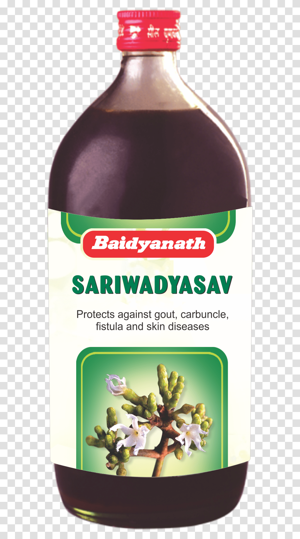 Baidyanath Arjunarishta, Syrup, Seasoning, Food, Beer Transparent Png