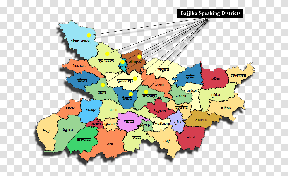 Bajjika Speaking Districts Bhulekh Bihar, Poster, Advertisement, Plot, Map Transparent Png