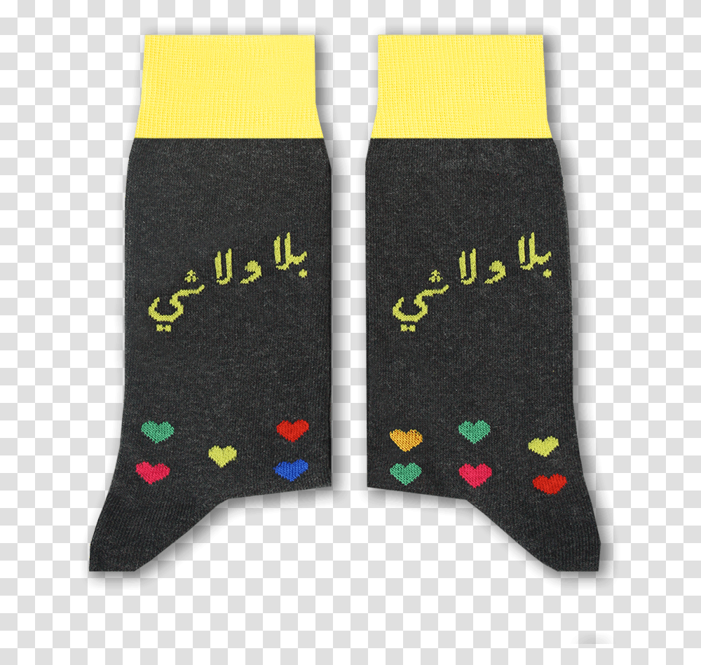 Bala Wala Chi Socks Sock, Apparel, Rug, Scarf Transparent Png