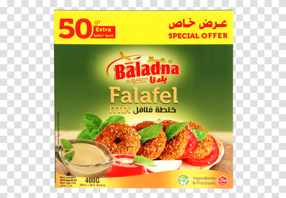 Baladna Falafel 400g Falafel, Food, Seasoning, Donut, Pastry Transparent Png