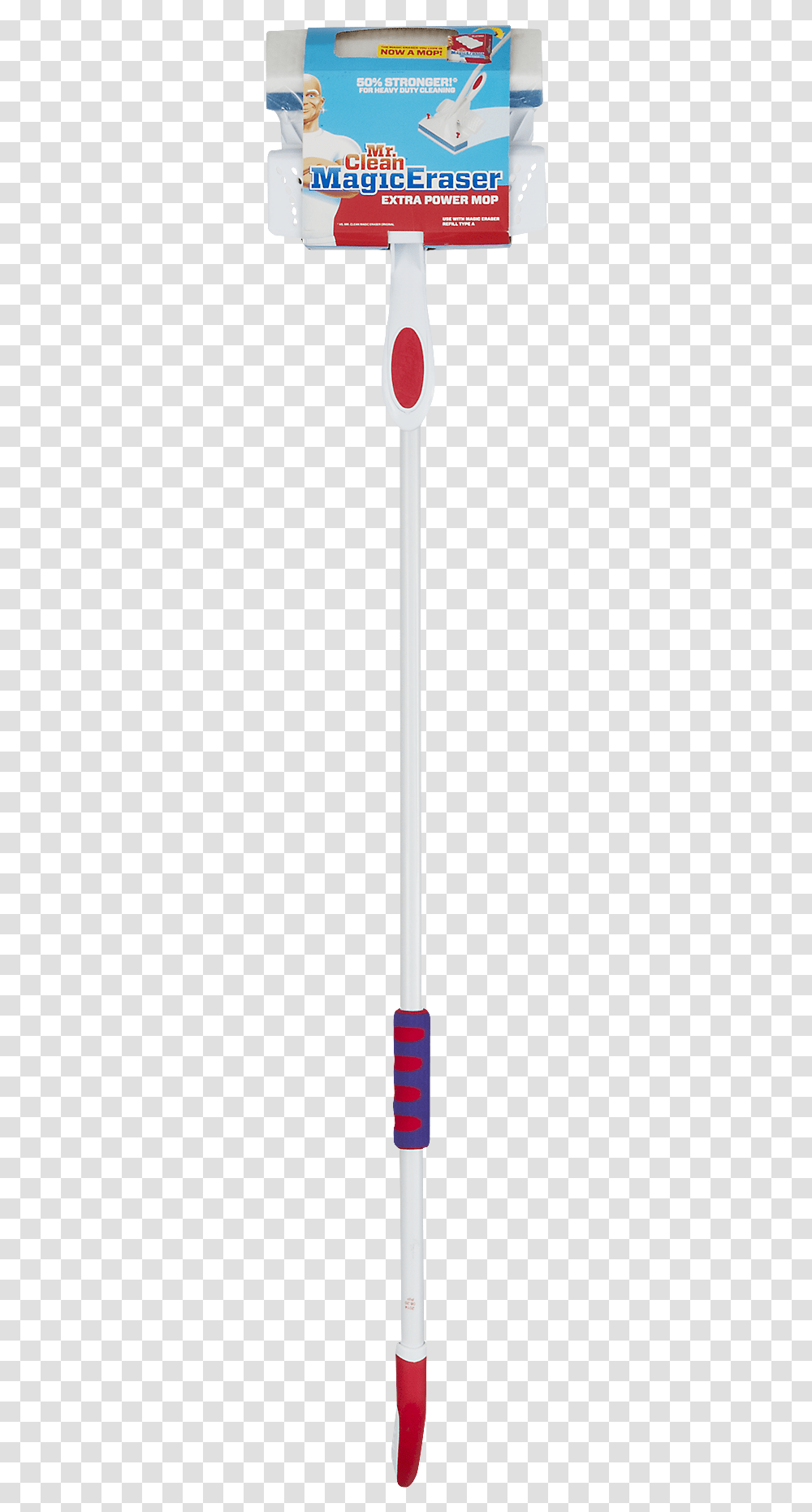 Ball, Lamp Post, Oars Transparent Png