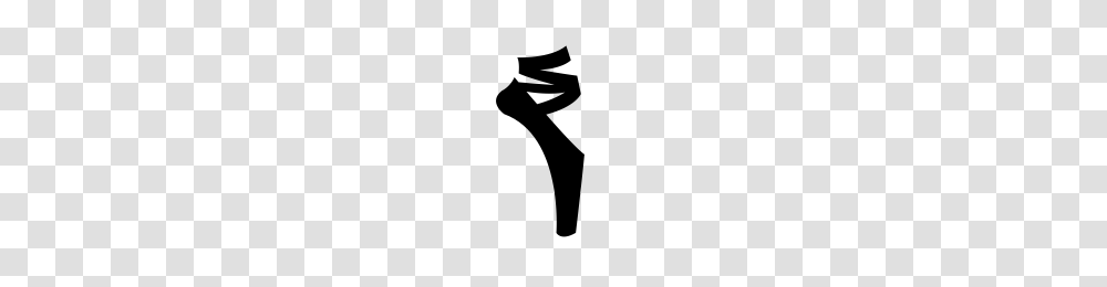Ballet Shoe Icons Noun Project, Gray, World Of Warcraft Transparent Png