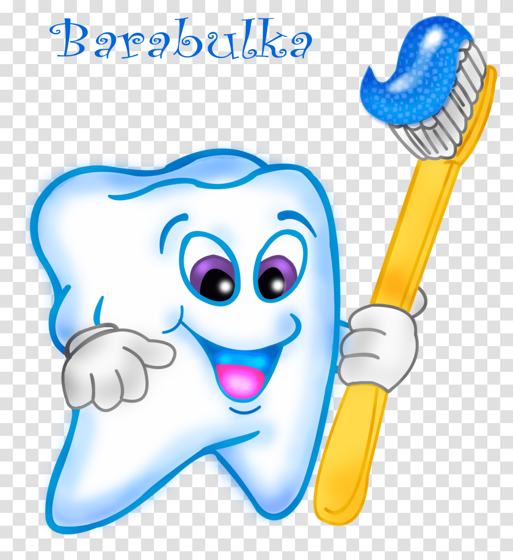 Balloon Colorful Photography Babochki Krasota Lyubov Cartoon Brushing Teeth Clipart, Toothbrush, Tool, Toothpaste Transparent Png