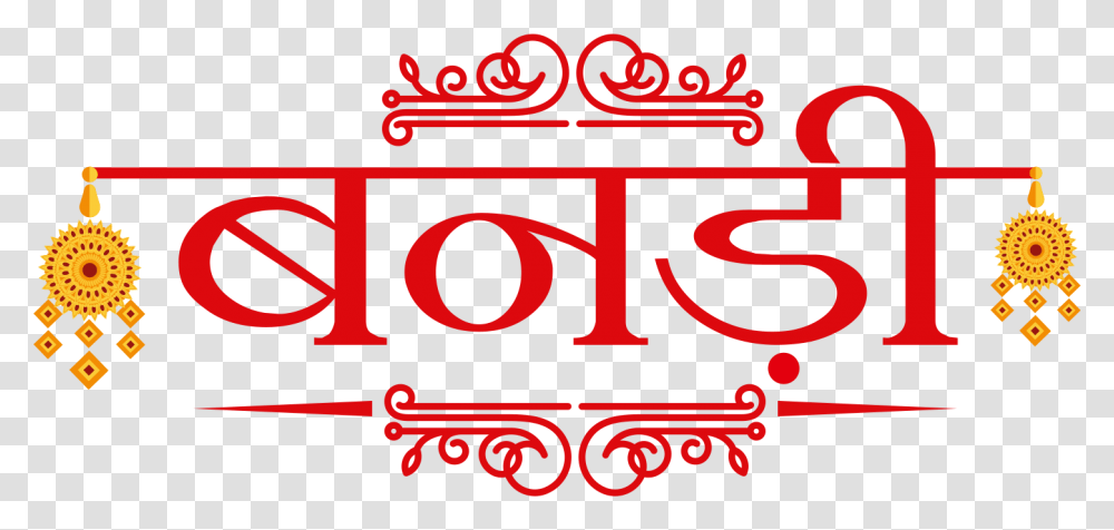 Banadi RajasthaniWidth Circle, Label, Logo Transparent Png