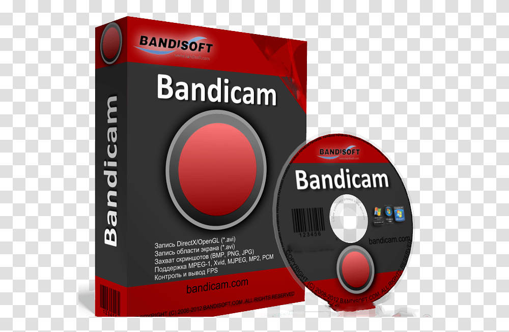 Bandicam Crack Circle Utility Software, Disk, Dvd Transparent Png