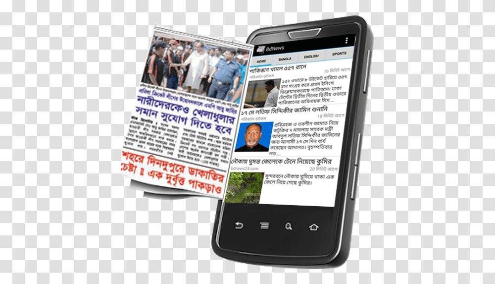 Bangla Newspapers Apps On Google Play Sharing, Mobile Phone, Electronics, Cell Phone, Person Transparent Png