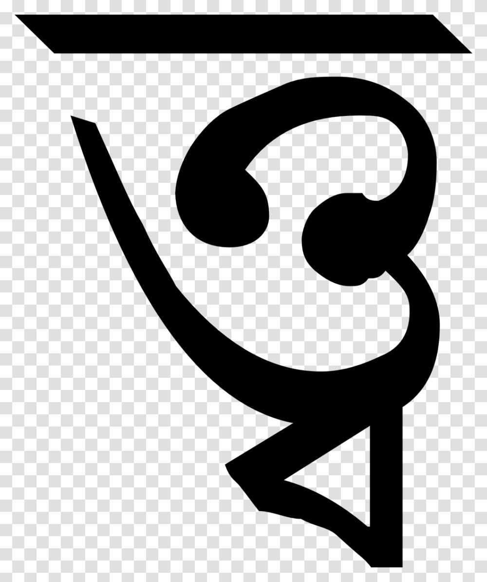 Bangla Unicode Font Designer, Gray, World Of Warcraft Transparent Png