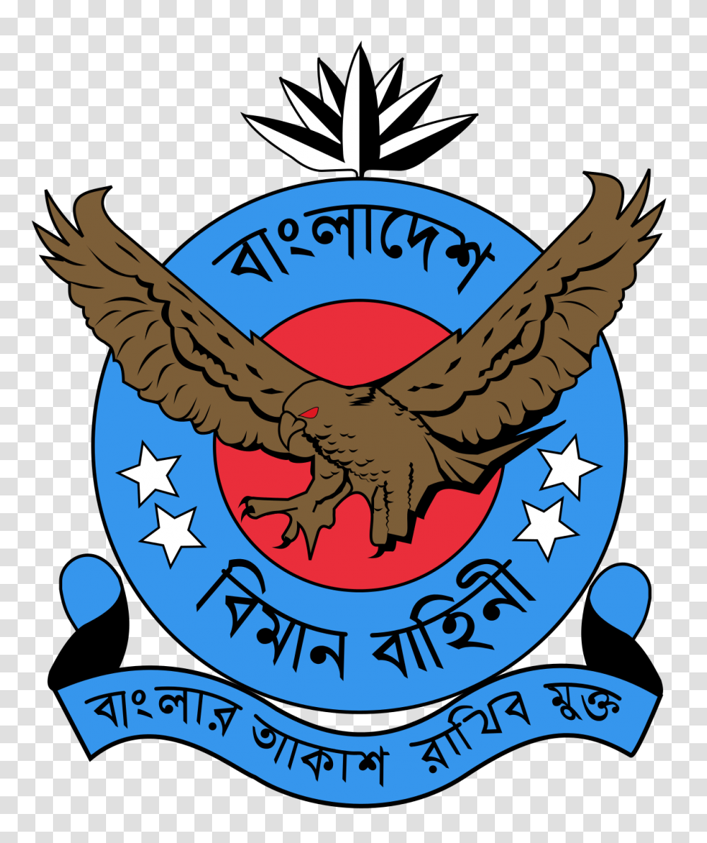 Bangladesh Air Force, Logo, Trademark, Emblem Transparent Png