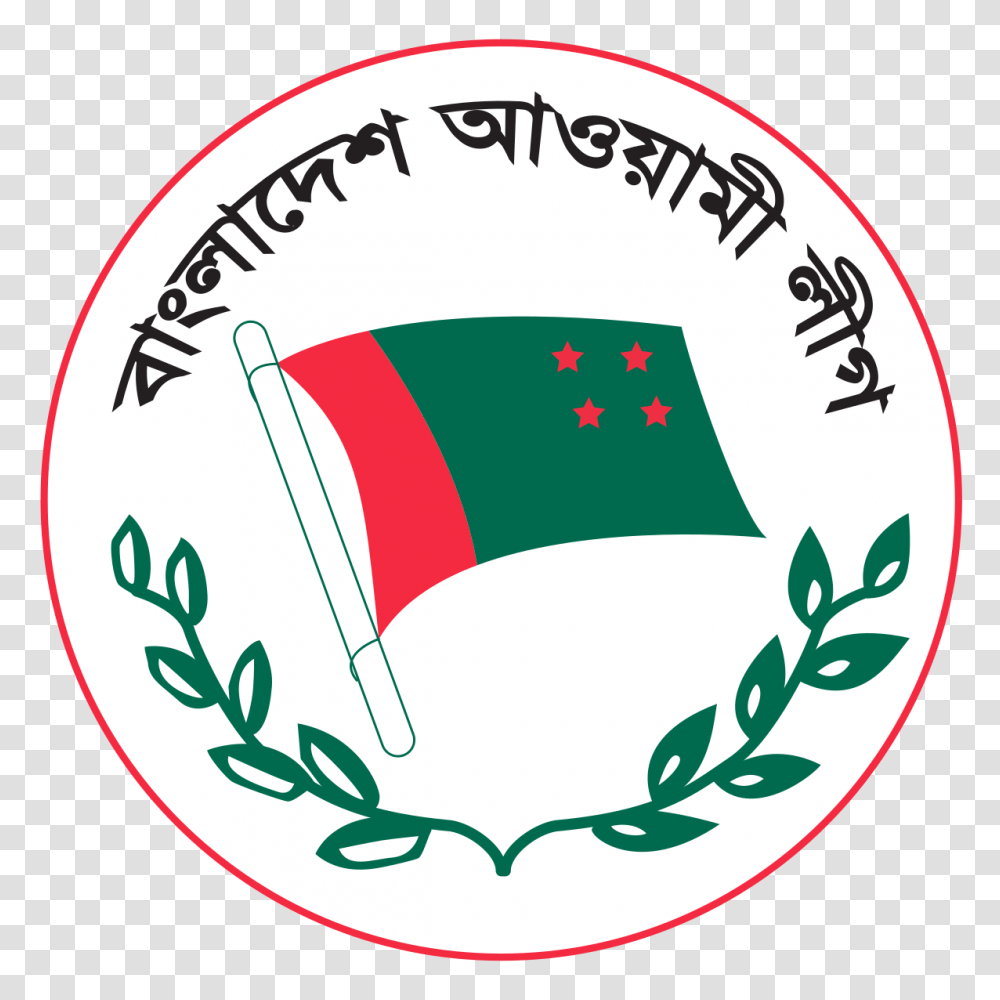 Bangladesh Awami League, Label, Logo Transparent Png