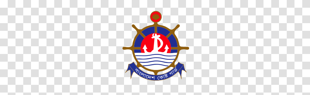 Bangladesh Coast Guard, Emblem, Logo, Trademark Transparent Png