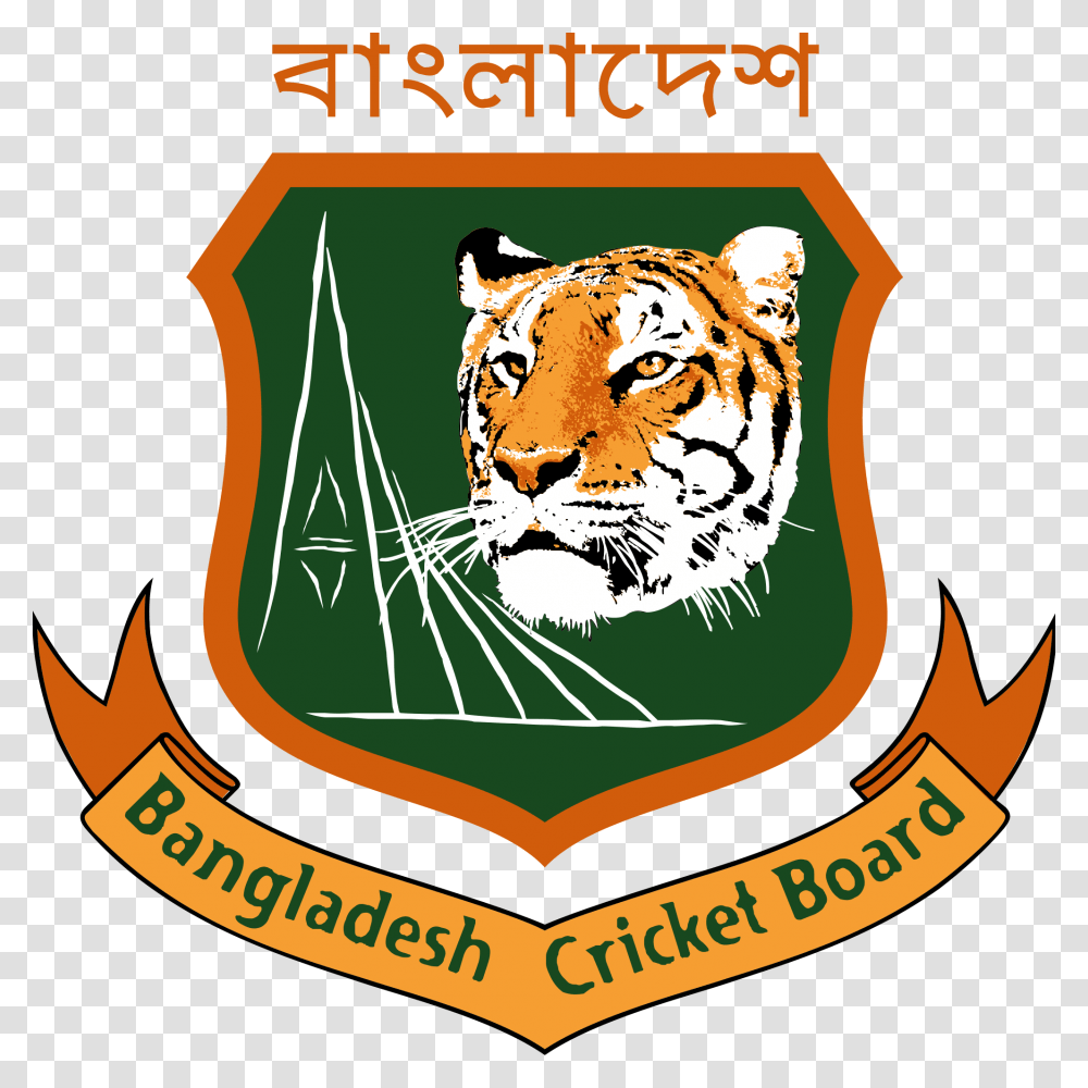 Bangladesh Cricket Board Logo, Emblem, Trademark, Tiger Transparent Png