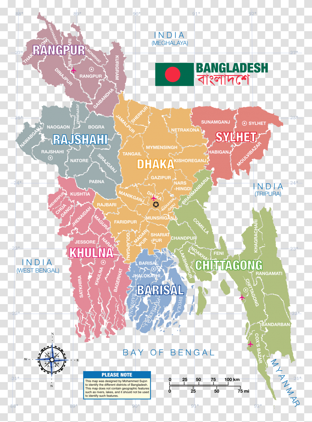 Bangladesh District Map Clip Arts Hd Map Of Bangladesh, Plot, Diagram, Atlas, Vegetation Transparent Png