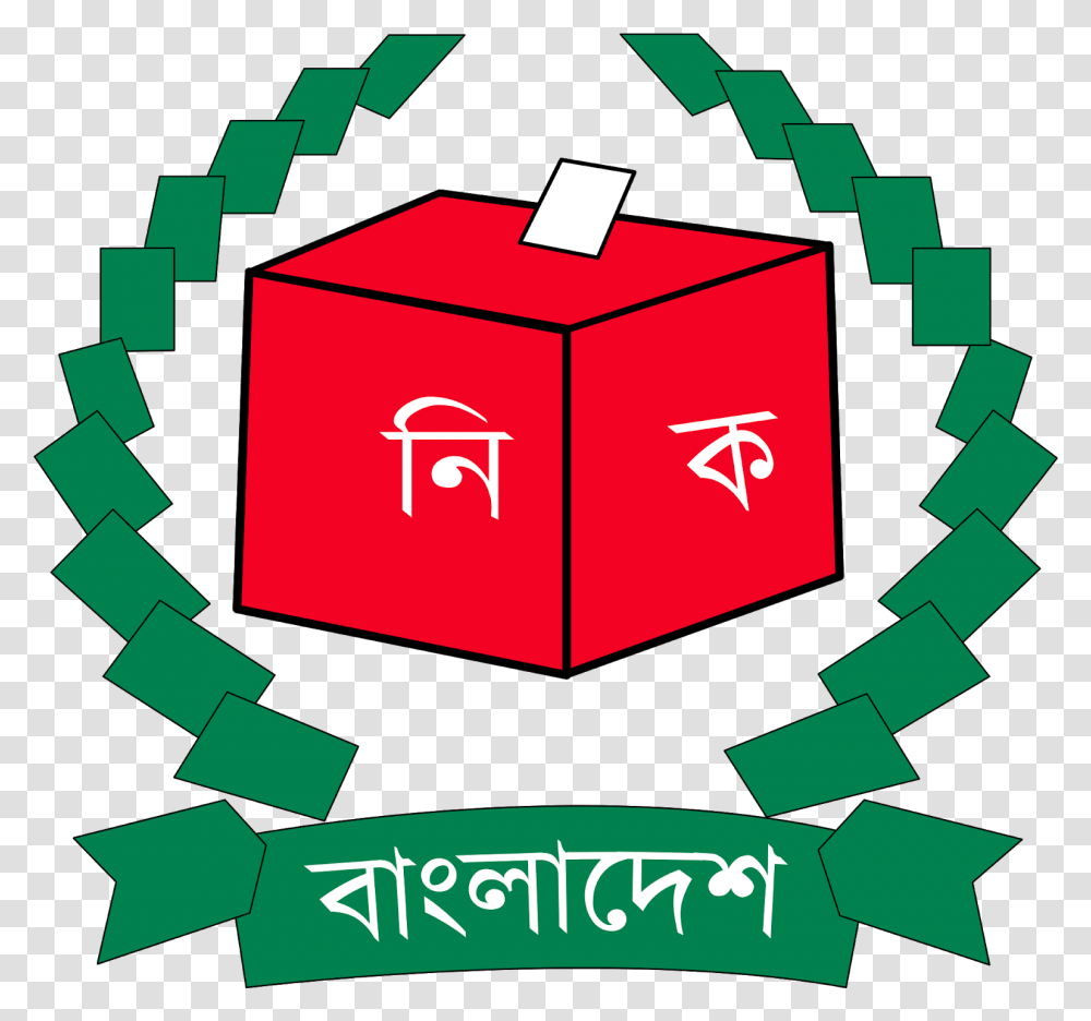 Bangladesh Election Commission Logo Vector Election Commission Bangladesh Logo, Recycling Symbol, Text, First Aid, Paper Transparent Png