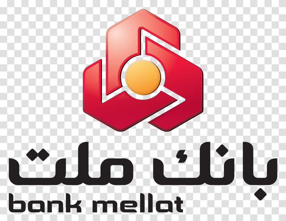 Bank Mellat, Logo, Trademark Transparent Png