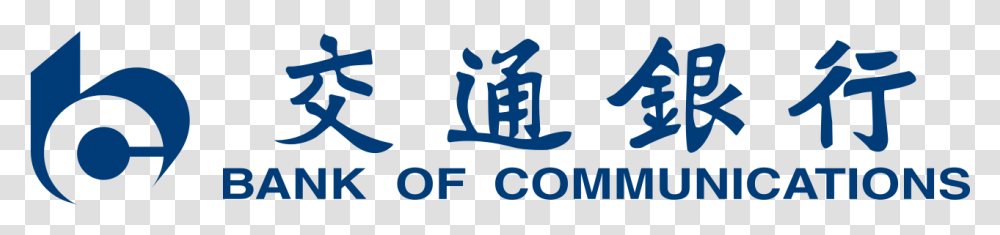 Bank Of Communications Logo, Alphabet, Word Transparent Png