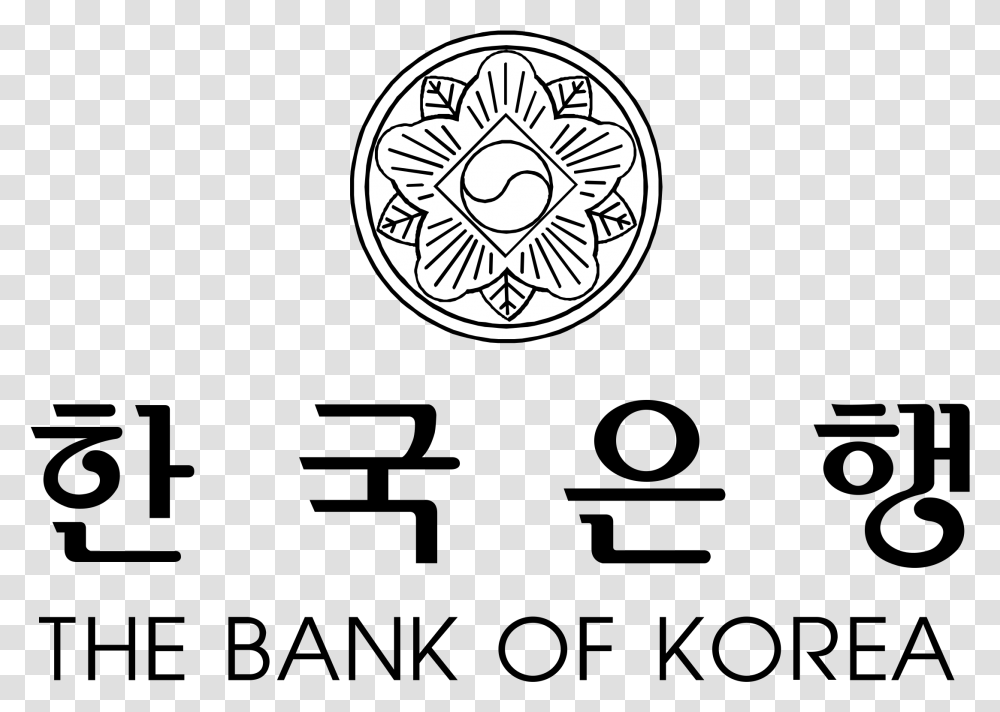 Bank Of Korea, Logo, Trademark, Emblem Transparent Png